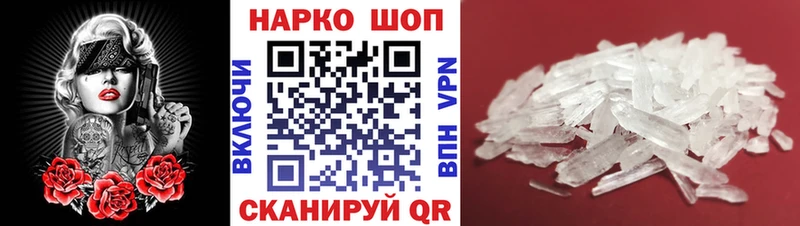 Сколько стоит Сясьстрой Alpha-PVP Кокаин Амфетамин MDMA ГАШИШ Меф мяу мяу МАРИХУАНА