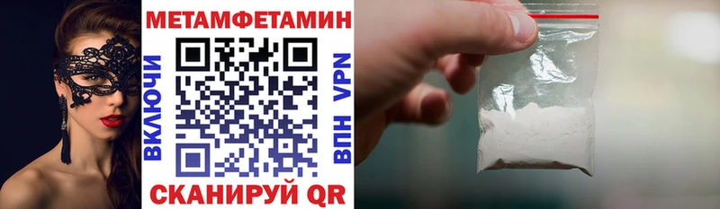 АМФ Розовый  где купить наркотик  Сясьстрой 