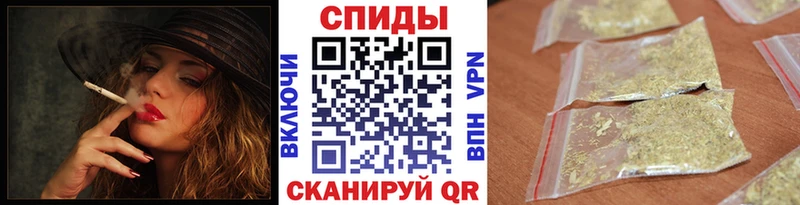 Бутират бутандиол Сясьстрой