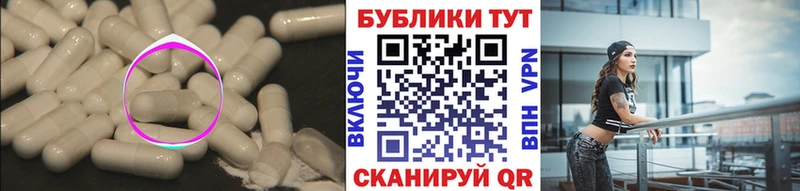 Экстази 300 mg  Сясьстрой 