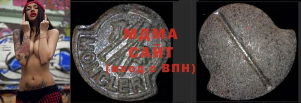 стаф Алзамай