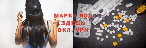 а пвп мука Алексеевка