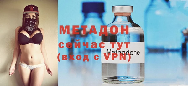 mdpv Куйбышев