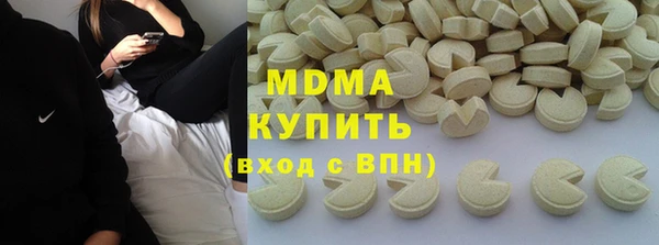 а пвп мука Алексеевка