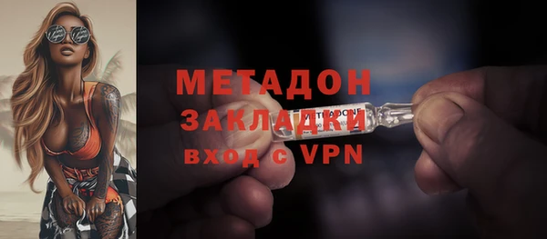 а пвп мука Алексеевка