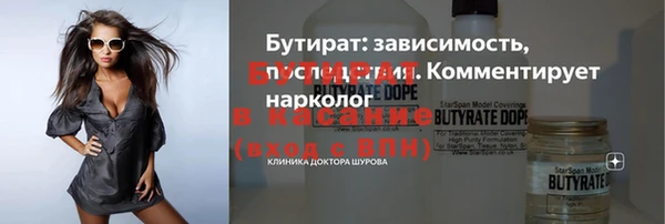 а пвп мука Алексеевка