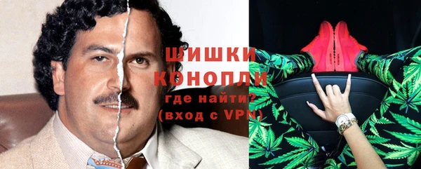 а пвп мука Алексеевка