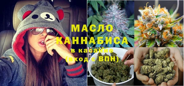 а пвп мука Алексеевка