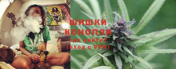 кристаллы Кукмор