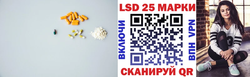купить   Сясьстрой  ЛСД экстази кислота 