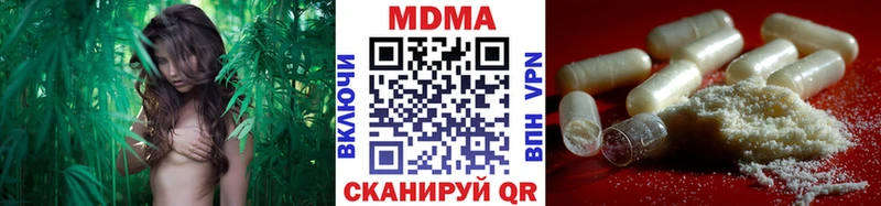 закладка  Сясьстрой  MDMA кристаллы 