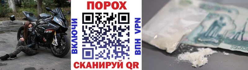 даркнет сайт  Сясьстрой  Первитин Methamphetamine 